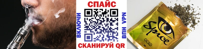 БУТИРАТ GHB  магазин    Эртиль 