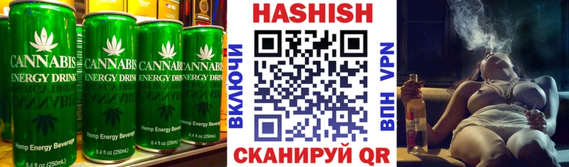 Canna-Cookies марихуана  нарко площадка какой сайт  Эртиль 