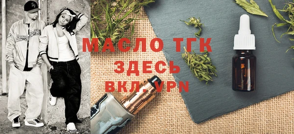 PSILOCYBIN Новодвинск