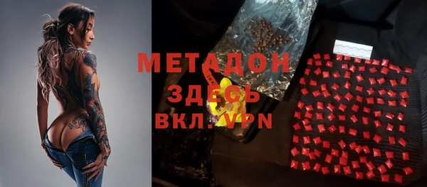 кокаин перу Нягань