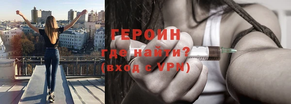 кокаин перу Нягань