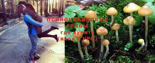 кокаин перу Нягань