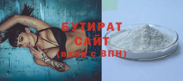 кокаин перу Нягань