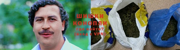 скорость mdpv Новокубанск