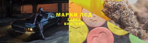 кокаин перу Нягань