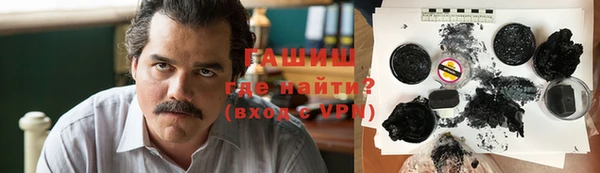 кокаин перу Нягань