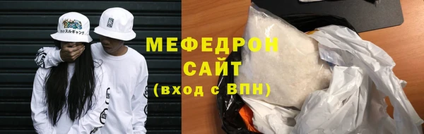 PSILOCYBIN Новодвинск