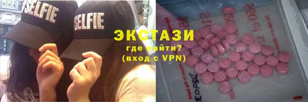 PSILOCYBIN Новодвинск