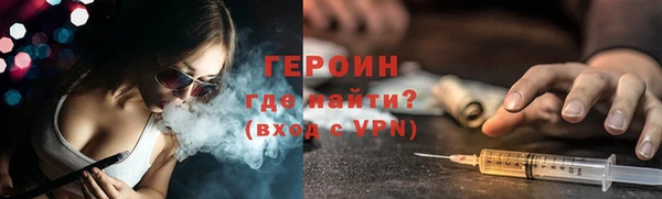 Альфа ПВП Няндома