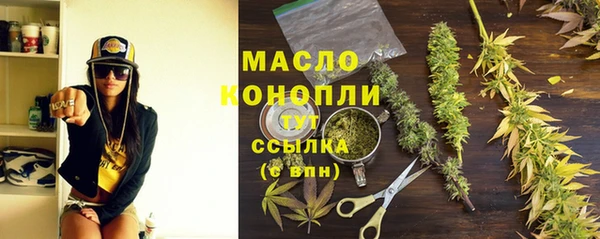 кокаин перу Нягань