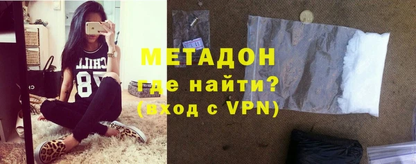 PSILOCYBIN Новодвинск