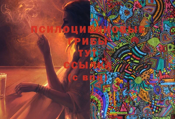 кокаин перу Нягань