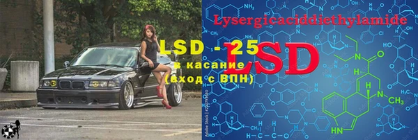 кокаин перу Нягань