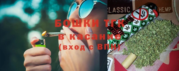 МДПВ Болхов