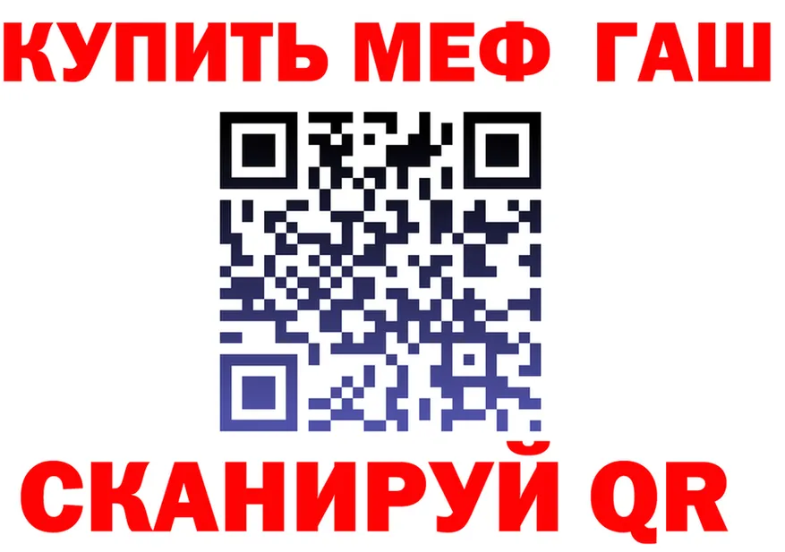A-PVP VHQ зеркало shop МЕГА Эртиль